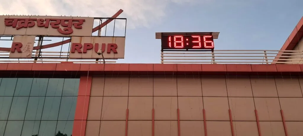 Railway Chakradharpur