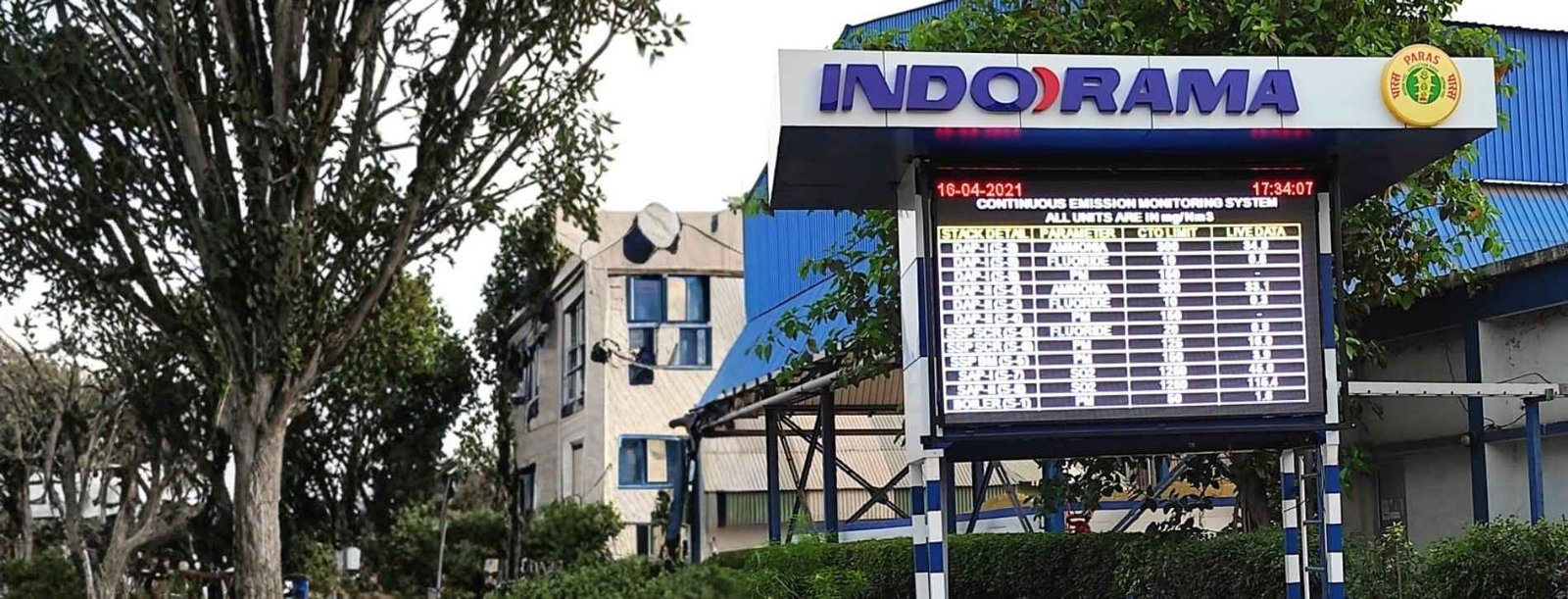 Indorama Haldia