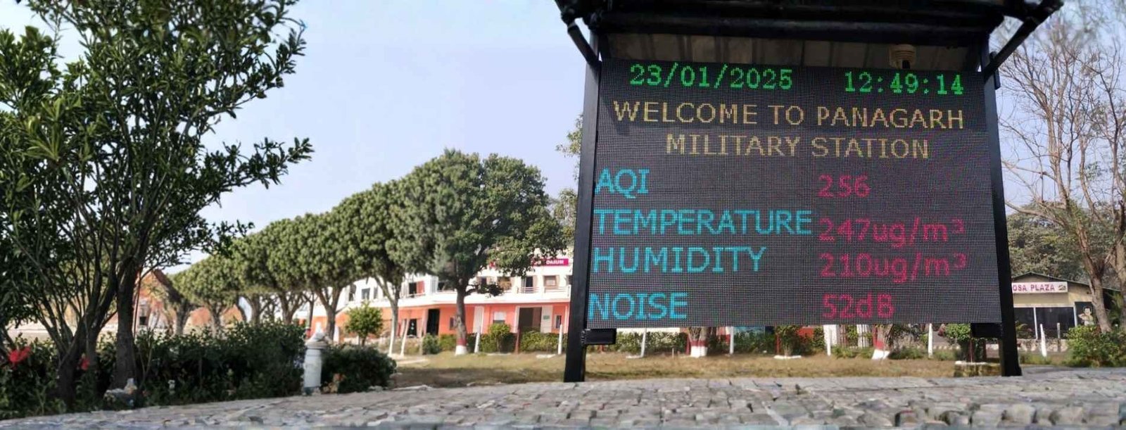 Panagarh Military Station